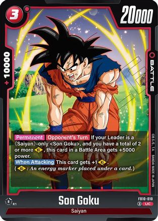 Image of Son Goku - FB10-010 (FB10-010) - Cross Force