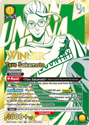 Image of Taro Sakamoto (026) (UR) (Winner) (UEPR/SMD-1-026) - Union Arena Promotion Cards Foil