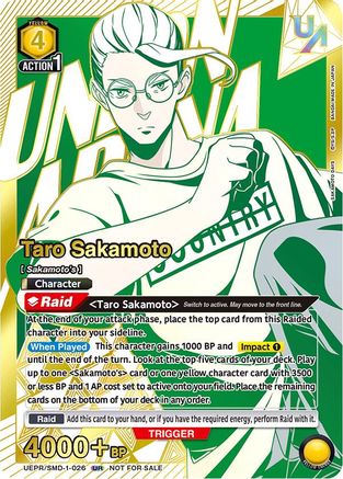 Image of Taro Sakamoto (026) (UR) (UEPR/SMD-1-026) - Union Arena Promotion Cards Foil