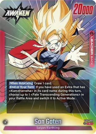 Image of Son Goten - ST01-001 (ST01-001) - Story Booster 01 Holofoil