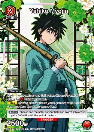 Image of Yahiko Myojin (092) (UEPR/RNK-1-092) - Union Arena Promotion Cards Foil