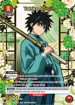 Image of Yahiko Myojin (092) (Gold) (UEPR/RNK-1-092) - Union Arena Promotion Cards Foil