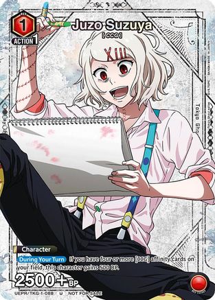 Image of Juzo Suzuya (088) (UEPR/TKG-1-088) - Union Arena Promotion Cards Foil