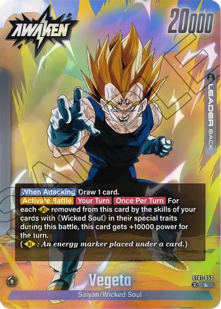 Image of Vegeta - ST01-053 (ST01-053) - Story Booster 01 Holofoil