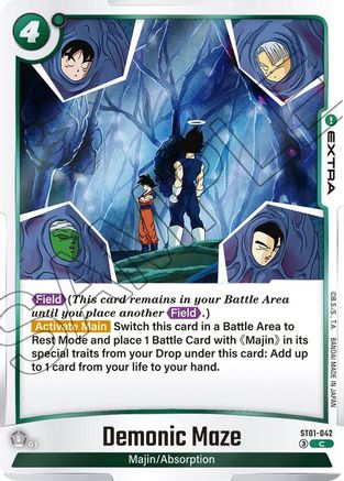 Image of Demonic Maze (ST01-042) - Story Booster 01 Holofoil