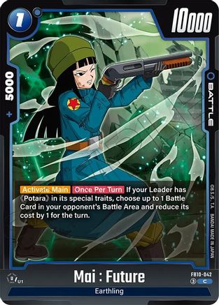 Image of Mai : Future - FB10-042 (FB10-042) - Cross Force