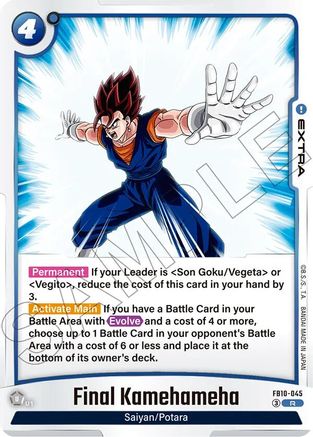 Image of Final Kamehameha (FB10-045) - Cross Force Holofoil
