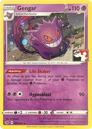 Image of Gengar (Library Exclusive) 085  - Holofoil Miscellaneous Cards & Products - Holo Rare