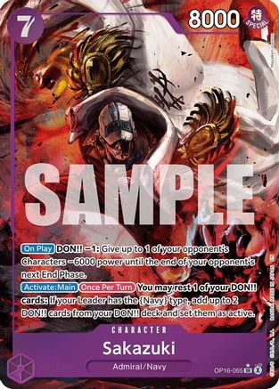Image of Sakazuki (Alternate Art) (OP16-065) - The Time of Battle Foil
