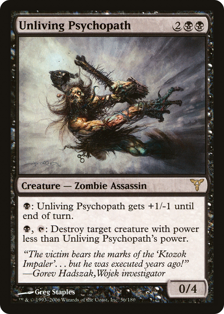 Image of Unliving Psychopath (DIS-056) - Dissension Foil