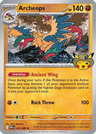 Image of Archeops (Fossil Museum Exclusive) 051  - Holofoil ME Mega Evolution Promo - Promo