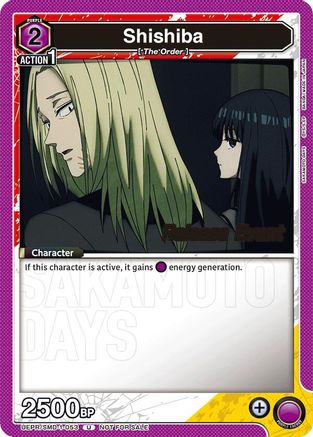 Image of Shishiba (053) (UE19BT/SMD-1-053) - UE19BT SAKAMOTO DAYS Release Event Cards