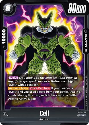 Image of Cell - FB10-112 (FB10-112) - Cross Force Holofoil