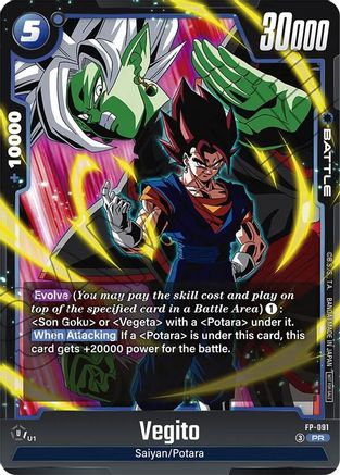 Image of Vegito - FP-091 (FP-091) - Fusion World Promotion Cards and Packs Holofoil