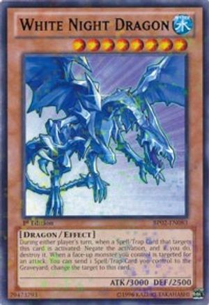 Image of White Night Dragon (Mosaic Rare) (BP02-EN083) - Battle Pack 2: War of the Giants Unlimited