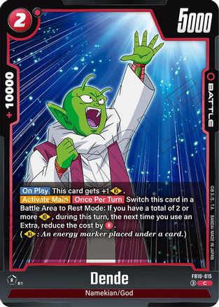 Image of Dende (FB10-015) - Cross Force