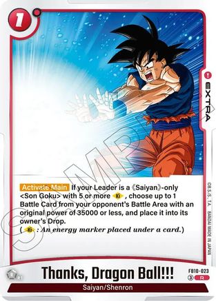 Image of Thanks Dragon Ball!!! (FB10-023) - Cross Force Holofoil