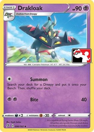 Image of Drakloak (Library Exclusive) 090  - Reverse Holofoil Miscellaneous Cards & Products - Uncommon