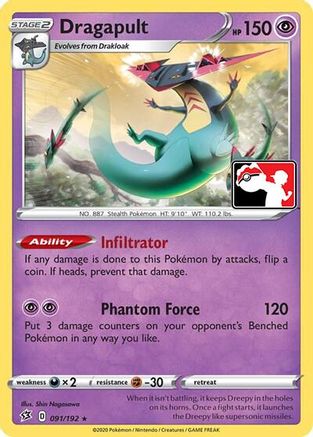 Image of Dragapult (Library Exclusive) 091  - Reverse Holofoil Miscellaneous Cards & Products - Holo Rare