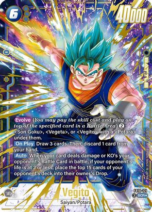 Image of Vegito - FB10-121 (Alternate Art) (FB10-121) - Cross Force Holofoil