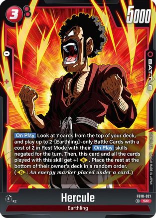 Image of Hercule - FB10-021 (FB10-021) - Cross Force Holofoil