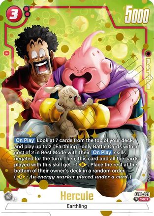 Image of Hercule - FB10-021 (Alternate Art) (FB10-021) - Cross Force Holofoil