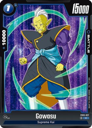 Image of Gowasu (FB10-027) - Cross Force