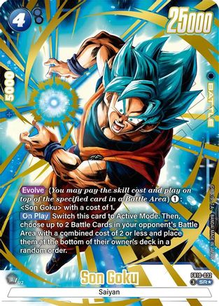 Image of Son Goku - FB10-032 (Alternate Art) (FB10-032) - Cross Force Holofoil