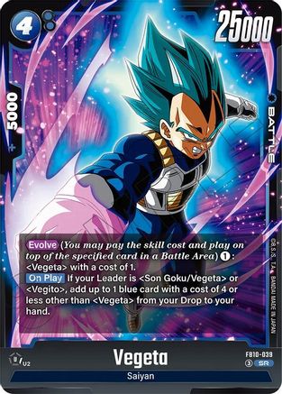 Image of Vegeta - FB10-039 (FB10-039) - Cross Force Holofoil