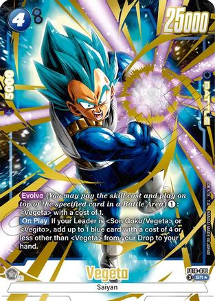 Image of Vegeta - FB10-039 (Alternate Art) (FB10-039) - Cross Force Holofoil