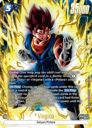 Image of Vegito - FB10-040 (Alternate Art) (FB10-040) - Cross Force Holofoil