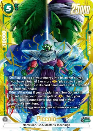 Image of Piccolo - FB10-070 (Alternate Art) (FB10-070) - Cross Force Holofoil