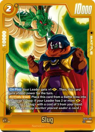 Image of Slug - FB10-081 (Alternate Art) (FB10-081) - Cross Force Holofoil