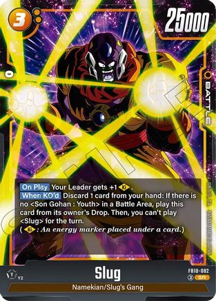 Image of Slug - FB10-082 (FB10-082) - Cross Force Holofoil