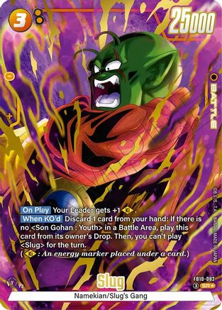 Image of Slug - FB10-082 (Alternate Art) (FB10-082) - Cross Force Holofoil