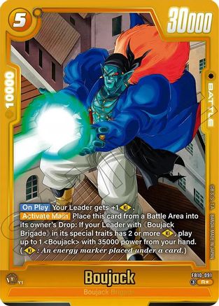 Image of Boujack - FB10-091 (Alternate Art) (FB10-091) - Cross Force Holofoil
