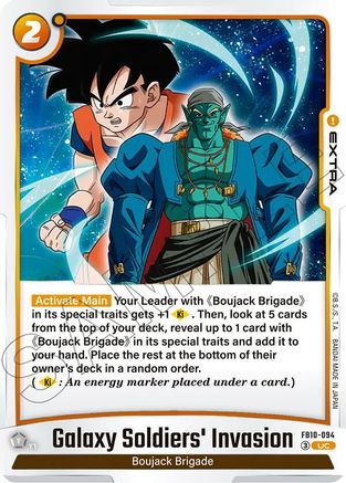 Image of Galaxy Soldiers' Invasion (FB10-094) - Cross Force