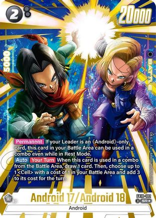 Image of Android 17/Android 18 (Alternate Art) (FB10-102) - Cross Force Holofoil