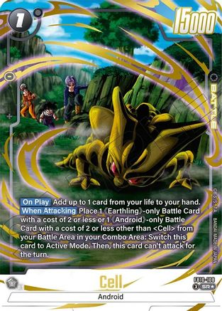 Image of Cell - FB10-108 (Alternate Art) (FB10-108) - Cross Force Holofoil