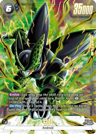 Image of Cell - FB10-111 (Alternate Art) (FB10-111) - Cross Force Holofoil