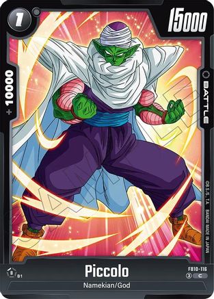 Image of Piccolo - FB10-116 (FB10-116) - Cross Force