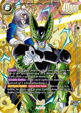 Image of Cell - FB10-123 (Super Alternate Art) (FB10-123) - Cross Force Holofoil