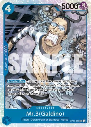 Image of Mr.3(Galdino) (056) (OP16-056) - The Time of Battle Foil