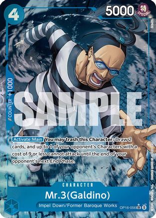 Image of Mr.3(Galdino) (056) (Alternate Art) (OP16-056) - The Time of Battle Foil