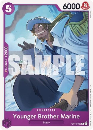 Image of Younger Brother Marine (OP16-062) - The Time of Battle