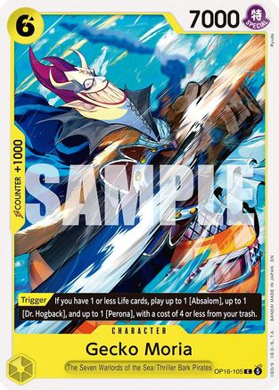 Image of Gecko Moria (OP16-105) - The Time of Battle