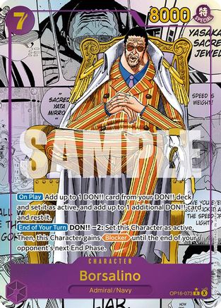 Image of Borsalino (Manga) (OP16-073) - The Time of Battle Foil