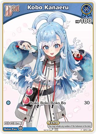 Image of Kobo Kanaeru (P) (hBP01-082) (hBP01-082) - hololive OFFICIAL CARD GAME Promos Foil