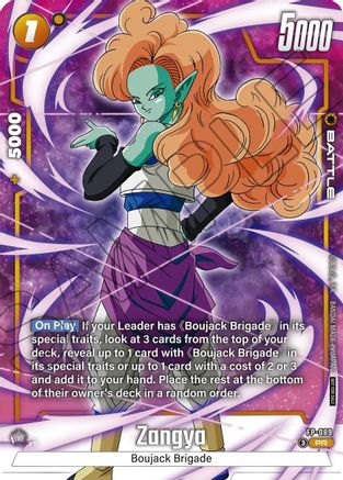 Image of Zangya - FP-089 (Tournament Pack 11) (FP-089) - Tournament and Championship Promos Holofoil