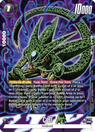 Image of Cell - FP-090 (Tournament Pack 11) (FP-090) - Tournament and Championship Promos Holofoil